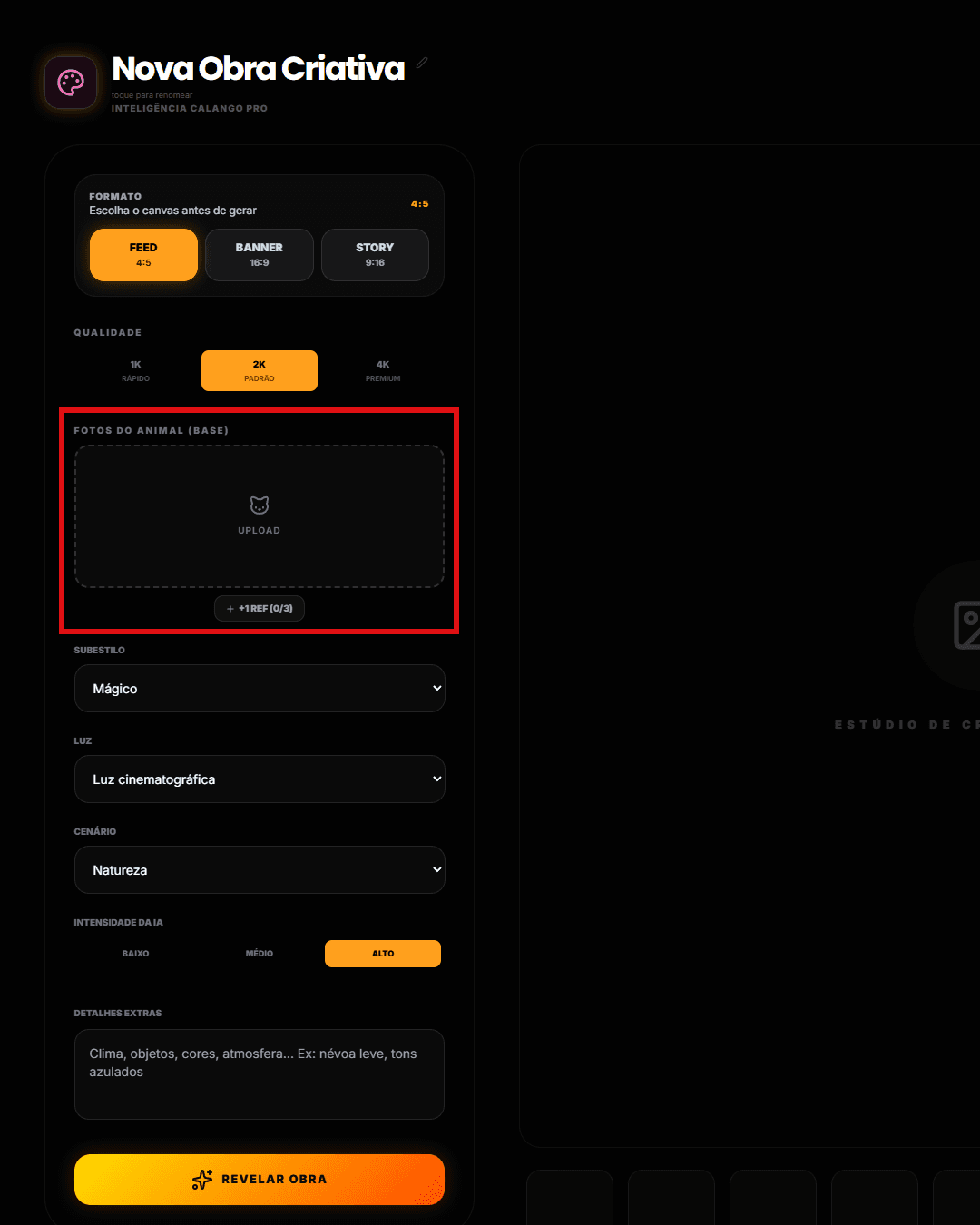 Tela de configuração de estilo no modo Animal